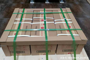 天水麦积山航空快运酒水【机场货运当天